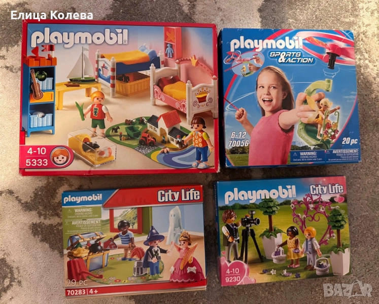 Playmobil играчки/ комплекти, снимка 1