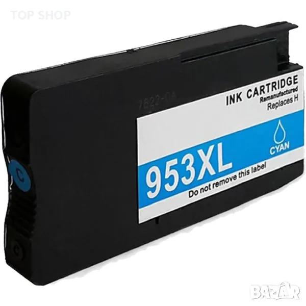 Мастилница HP 953XL Cyan, Синя , снимка 1