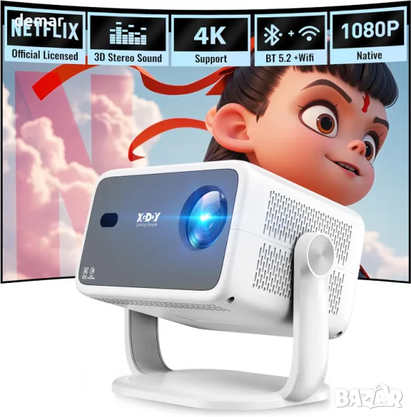 Xgody 4К интелигентен проектор, Регулируеми нива на яркост, Netflix, снимка 1