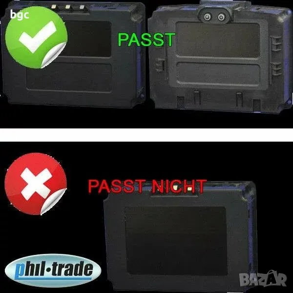 Ремонтен комплект Липсващи Цифри Пиксели за OPEL Omega B Opel Zafira A Опел Зафира А Омега Б, снимка 1