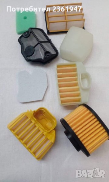 Въздушни филтри за повечето марки и модели градинска техника. , снимка 1