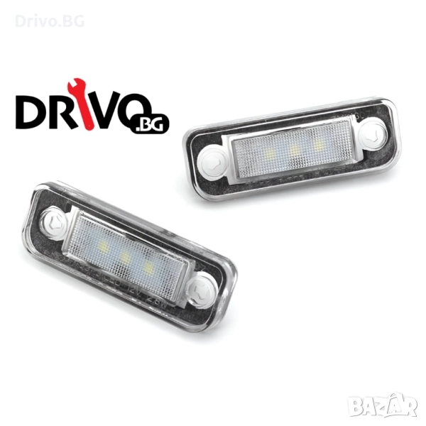 Гаранция!LED за Номер с Директен Монтаж за Mercedes W203 W211 и други, снимка 1