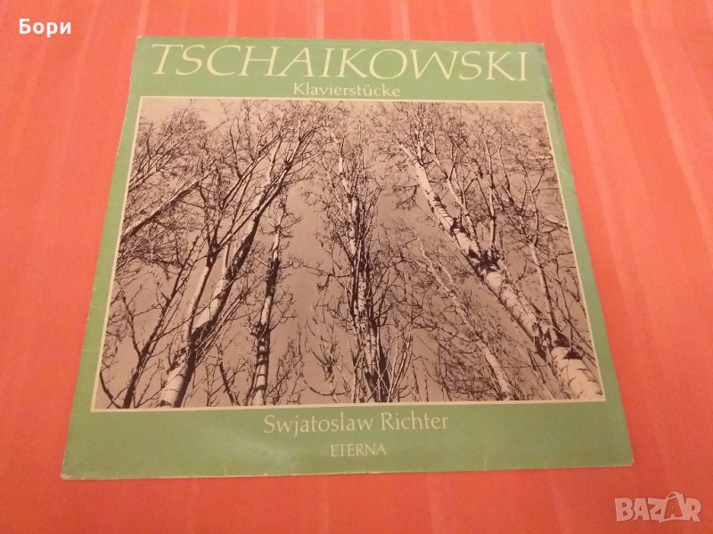 Класика Tschaikowski, Swjatoslaw Richter ‎– Klavierstücke, снимка 1