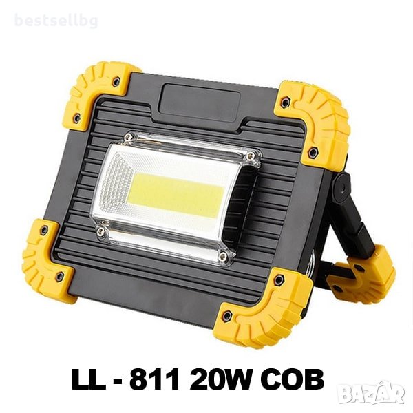 Работна акумулаторна лед лампа къмпинг фенер за работа риболов палатка, снимка 1