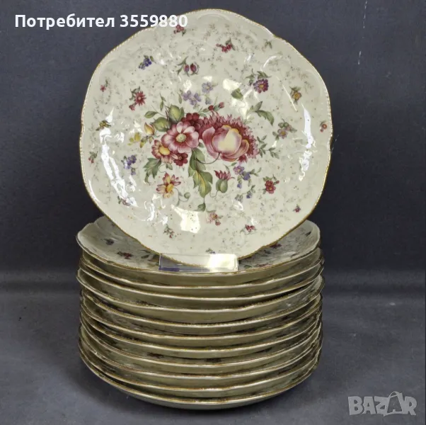 Rosenthal Sanssouci - Schönbrunn, снимка 1