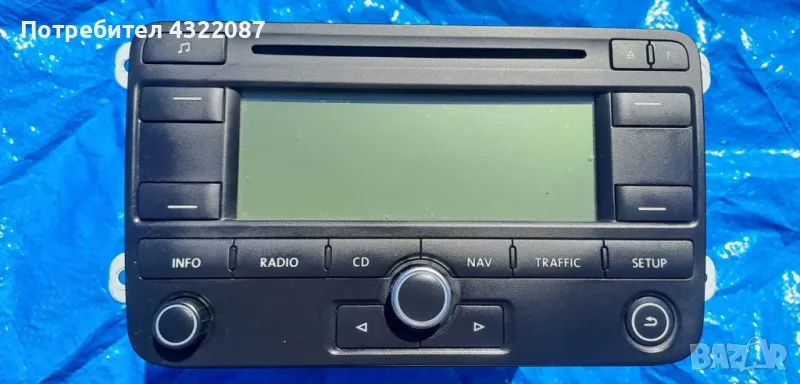GPS навигация за Volkswagen Touran Minivan I (02.2003 - 05.2010), снимка 1