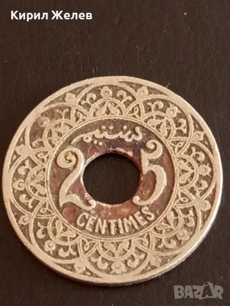 Стара монета 25 сантима Кралство Мароко рядка за КОЛЕКЦИОНЕРИ 47203, снимка 1