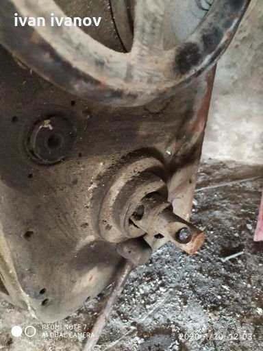 Части струг, снимка 1