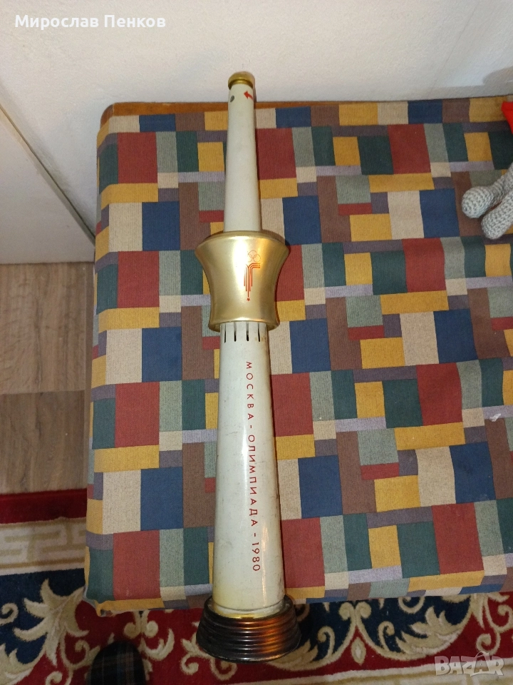 Олимпийска факла, снимка 1