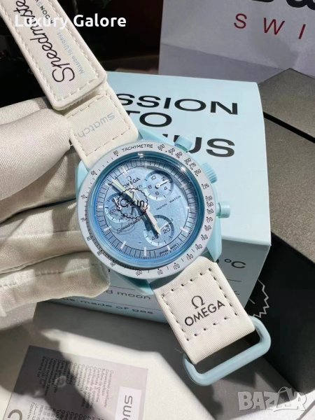 Унисекс часовник OMEGAxSwatch MISSION TO URANUS с кварцов механизъм, снимка 1