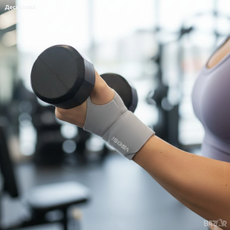 Еластичен накитник VBOSI Wrist Wrap , снимка 1
