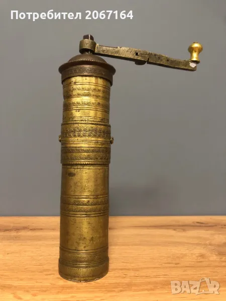 Стара бронзова кафемелачка, снимка 1