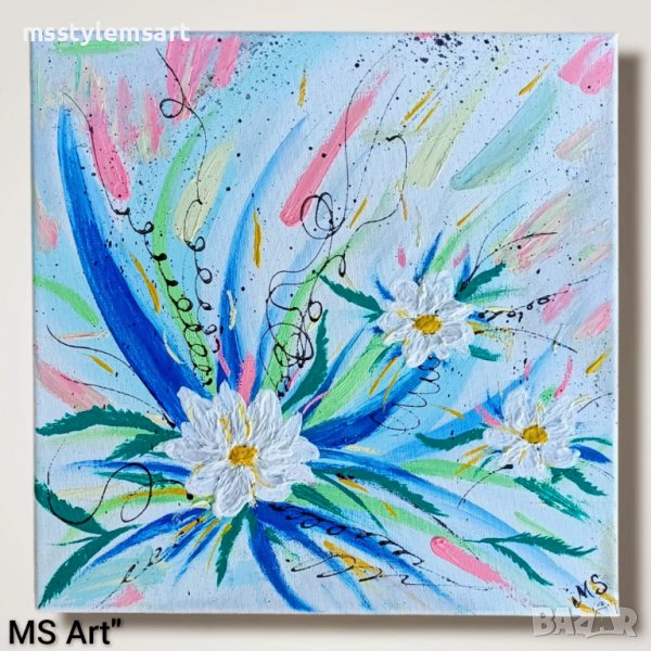 Лилии" Абстрактна картина, снимка 1