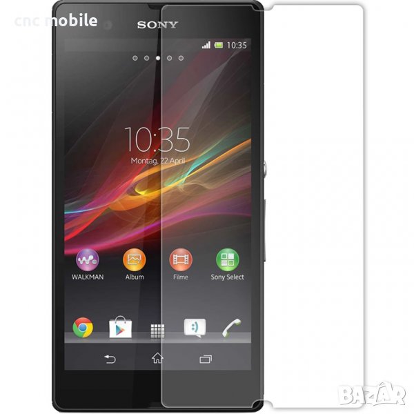 Sony Xperia Z - Sony C6603 - Sony L36H протектор за екран, снимка 1