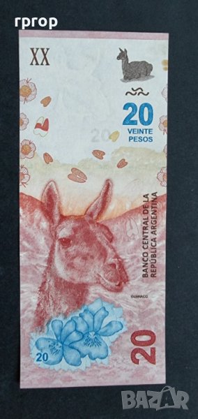 Банкнота. Аржентина . 20 песос . 2019 год. Нов дизайн. UNC. , снимка 1