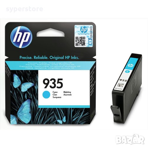 Глава за HP 935 Cyan синя C2P20AE Оригинална мастило за HP Officejet Pro 6230 683 , снимка 1