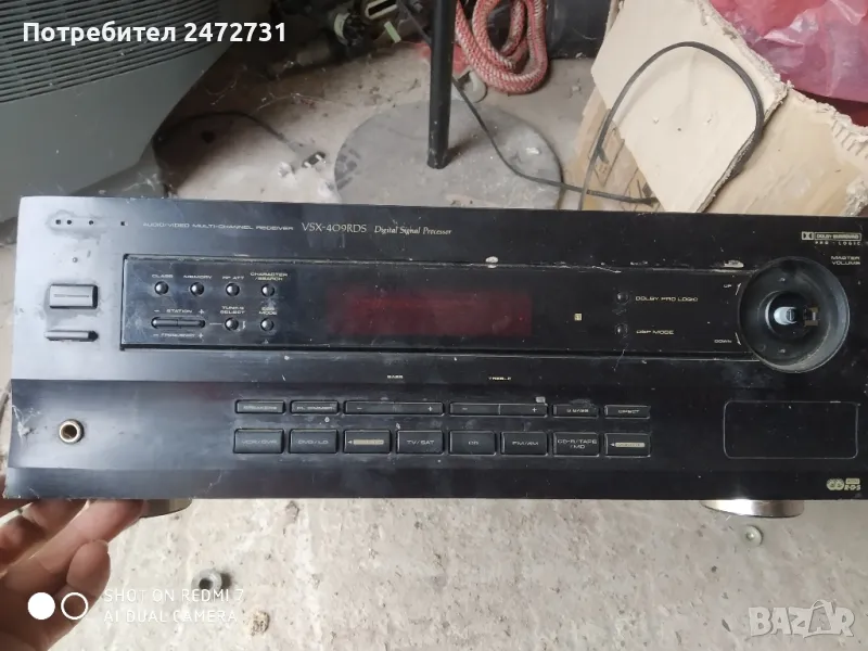 Ресийвър Pioneer за части , снимка 1