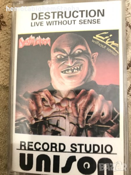 РЯДКА КАСЕТКА! DESTRUCTION - Live without Sense - Unison, снимка 1