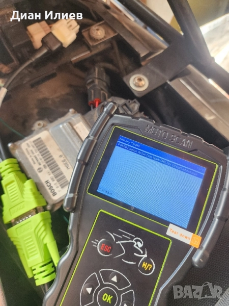 Извършваме диагностика за мотоциклети и скутери, снимка 1