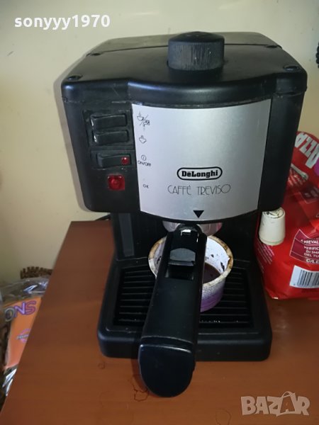 TREVISO-15BAR, снимка 1