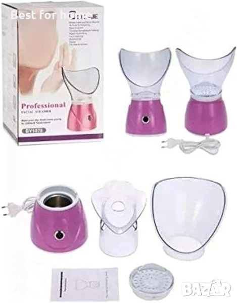 Професионален уред за изглаждане,почистване, хидратиране на лице, снимка 1