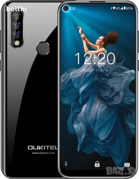 OUKITEL C17 PRO МОБИЛЕН ТЕЛЕФОН, снимка 1