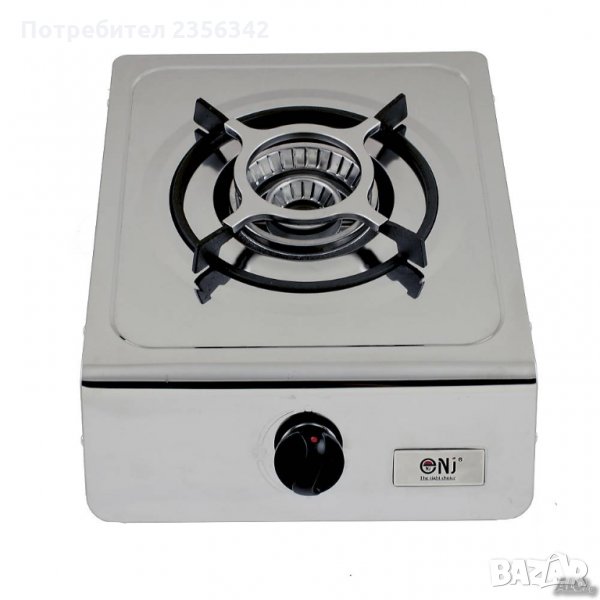 Газов котлон, снимка 1