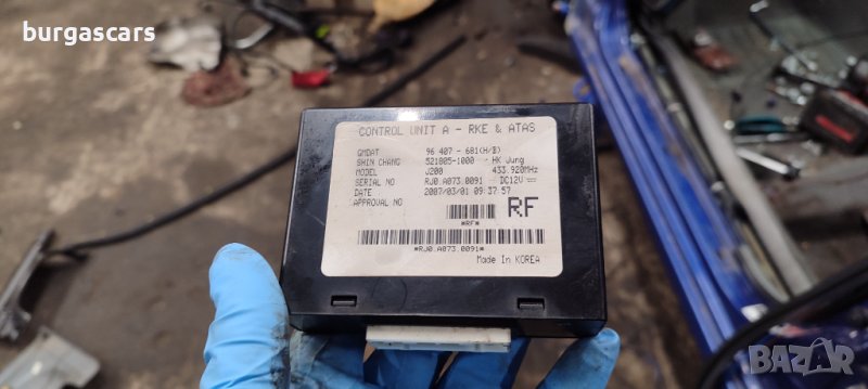 Модул 96 407 681 Chevrolet Nubira - 50лв, снимка 1