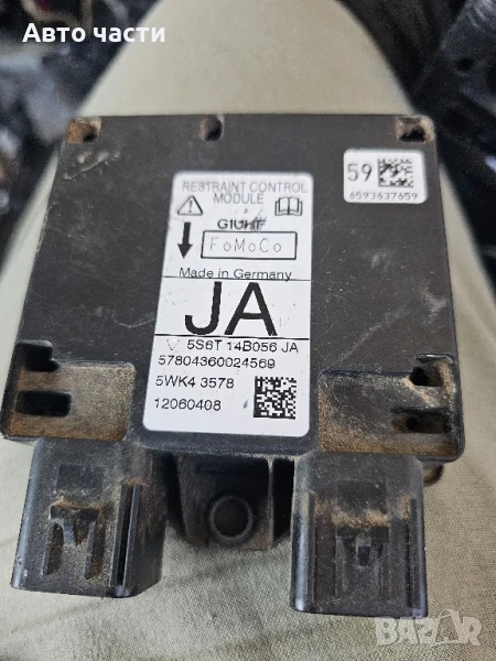 Модул сензор въздушна възглавница Ford Fiesta 5s6t14b056ja 5wk43578 nr4, снимка 1