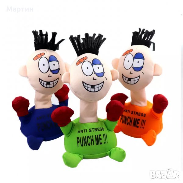 Електрическа плюшена играчка Punch Me, снимка 1