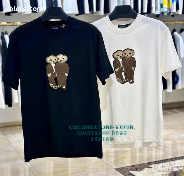 Мъжка тениска  Polo-IM212, снимка 1