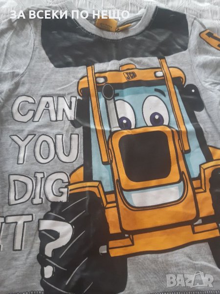 Къс ръкав, снимка 1