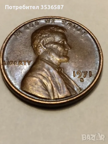 1 Цент 1971г .-S, снимка 1