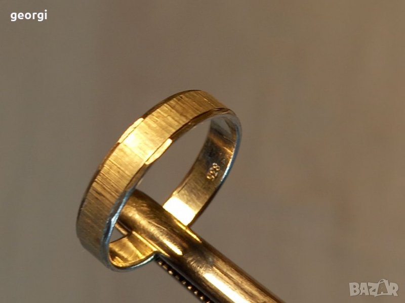 Сребърна халка, снимка 1