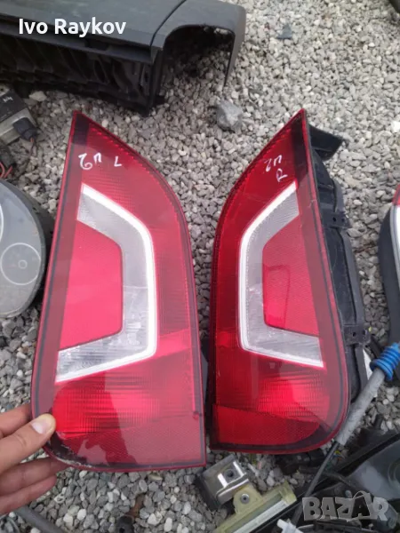 Стопове за VW UP (2012-2019г.) , снимка 1