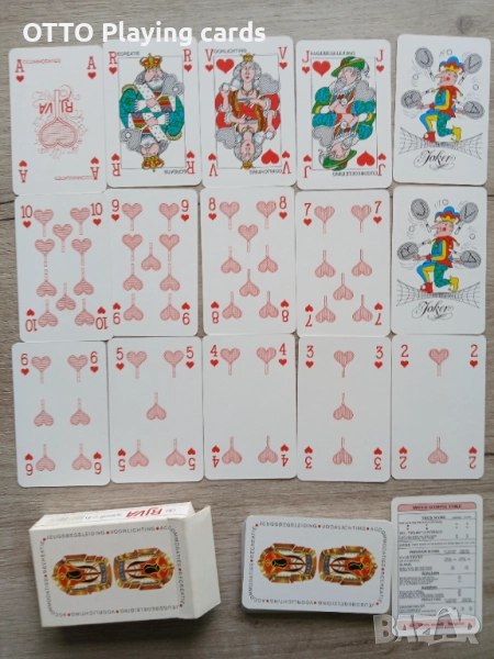 Стари карти за игра, снимка 1