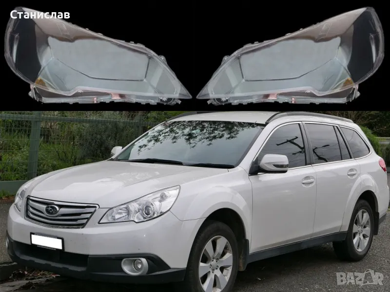 Стъкла (капаци) за фарове за Subaru Outback MK4, снимка 1