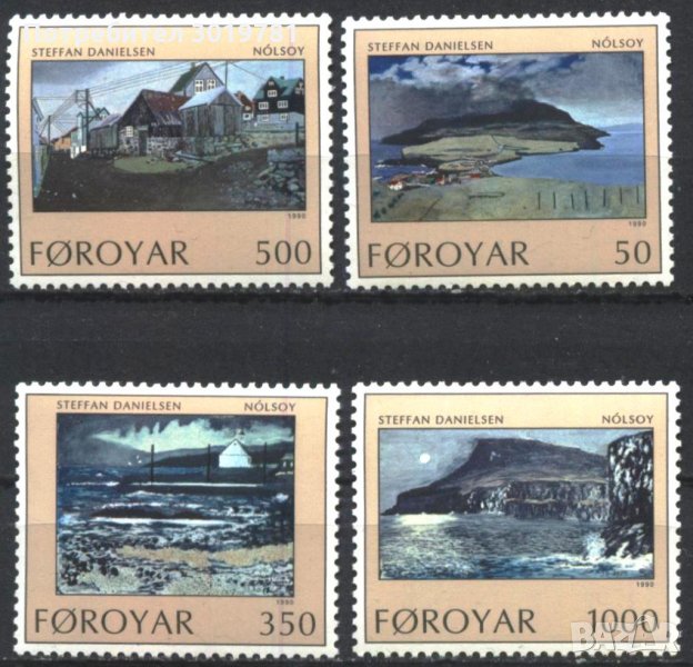 Чисти марки Живопис Стефан Даниелсен остров Нолсой 1990 от Фарьорски острови, снимка 1