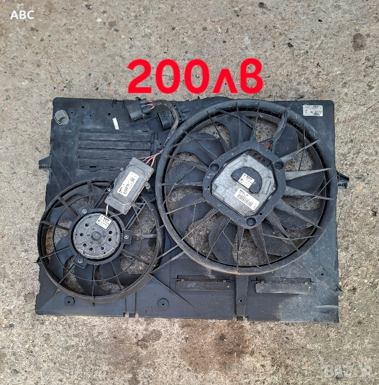 Перки от радиатор за Vw Touareg ,Porsche Cayenne, Audi Q7 , снимка 1