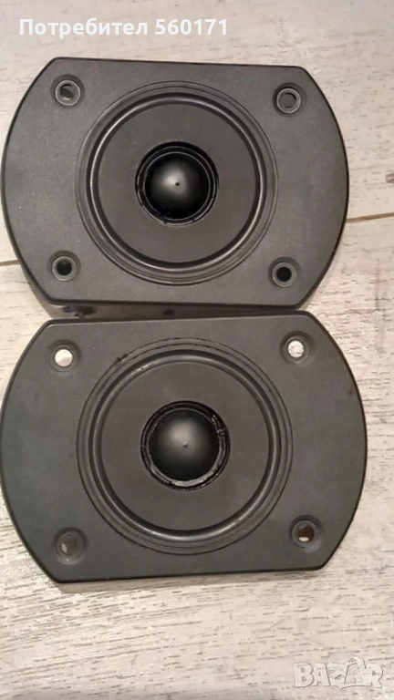 Wharfedale високочестотни говорители, снимка 1