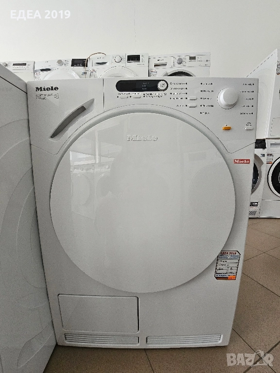 Нагревателна сушилня Míele, снимка 1