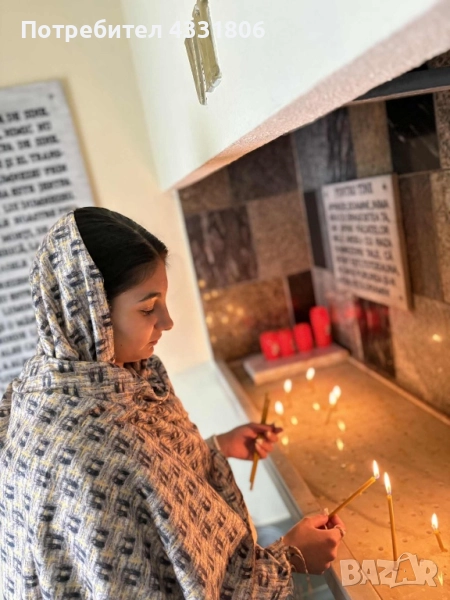 Ясновидката Жана, снимка 1