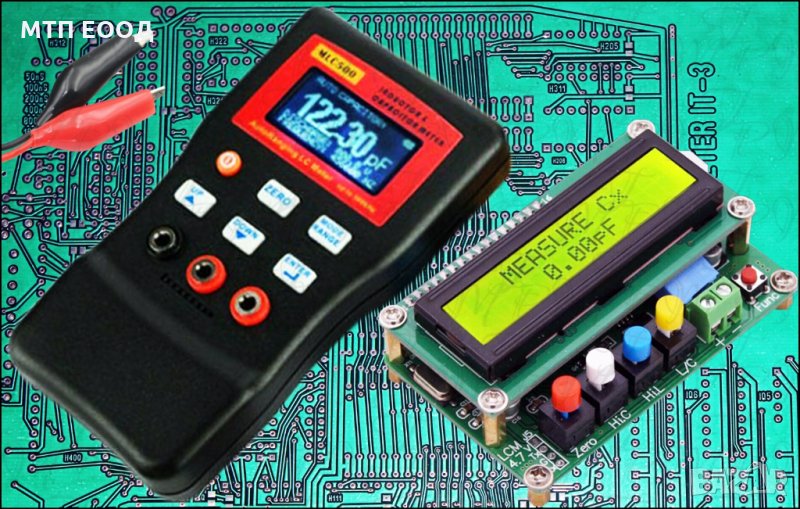 Капацитетмер, LC метър, измервател на капацитет, кондензатор, капацитет метър, индуктивност, снимка 1