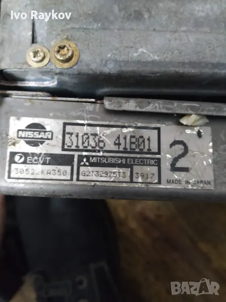 Компютър автоматични скорости за Nissan Micra II , 31036 41B01 ,3103641B01  , снимка 1