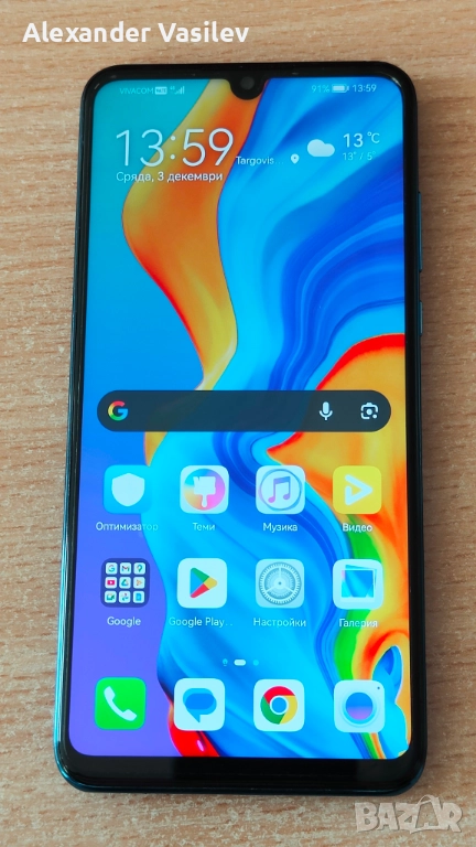 Huawei P30 lite, снимка 1