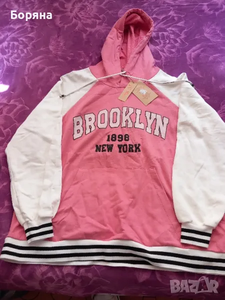 розов супер нов, снимка 1