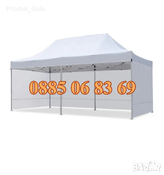 Шатра 3х6 м тип хармоника + 3 плътни страници, снимка 1