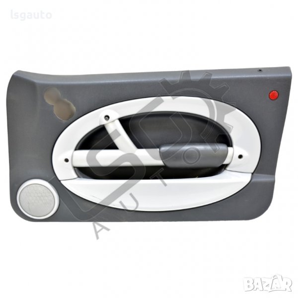 Интериорна кора предна дясна врата Mini Hatch (2001-2006) ID: 87292, снимка 1