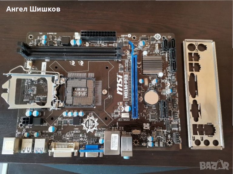 Дънна платка H81 MSI H81M-P33 Socket 1150, снимка 1