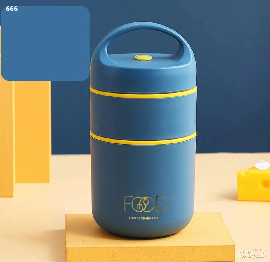 Кутия за храна от неръждаема стомана 20x10x10 см, снимка 1